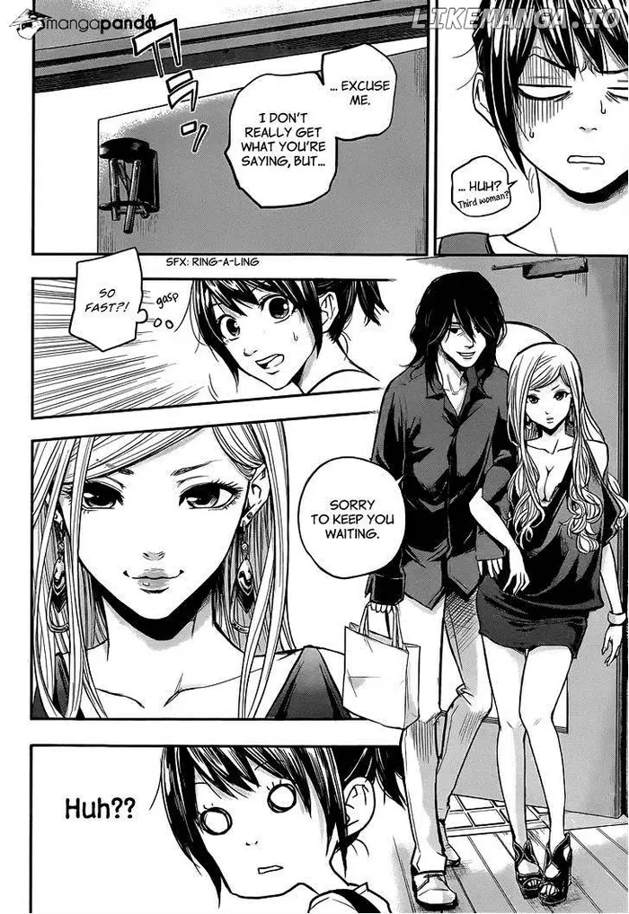 Hare Kon Chapter 2 image 23_optimized